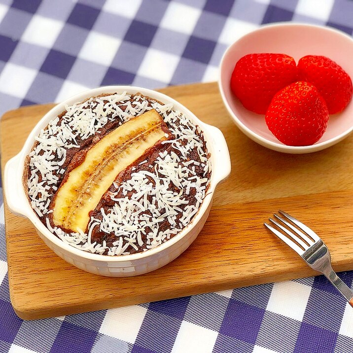 おひとりさまサイズチョコバナナベイクドオートミール レシピ 作り方 By まりのダイエット食堂 楽天レシピ おひとりさまサイズチョコバナナベイクドオートミール レシピ 作り方 By まりのダイエット食堂 楽天レシピ
